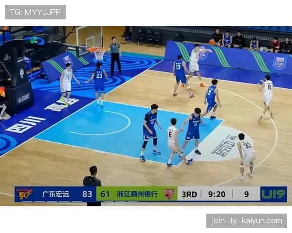 世界篮球青年杯中国队晋级八强，2021世界青年篮球锦标赛u19