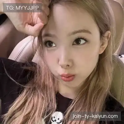 俞向岗